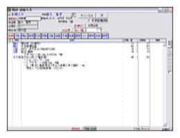 電子カルテMindTalk 診察内容・点数などを表示する画面